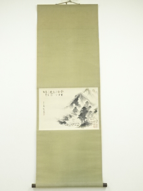 Paintings & Calligraphy